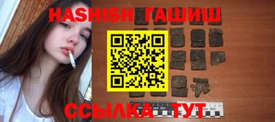 spice Балашиха