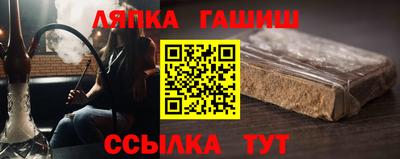 мефедрон VHQ Волжский