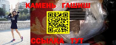 первитин Волгодонск