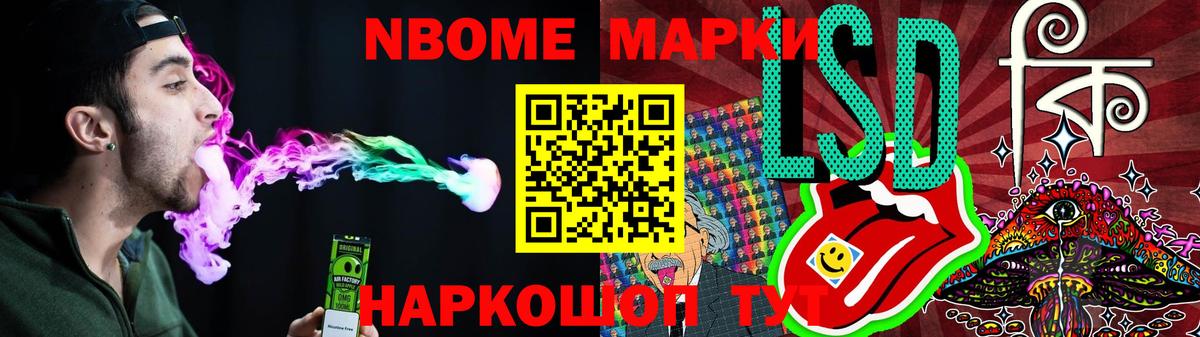 А ПВП  Cocaine  Диски  Вход с VPN  MDMA  Меф  Мяу-Мяу  Каспийск  Марихуана  Гашиш 