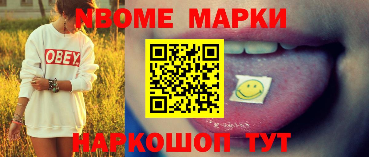 Лсд 25 экстази ecstasy Каспийск