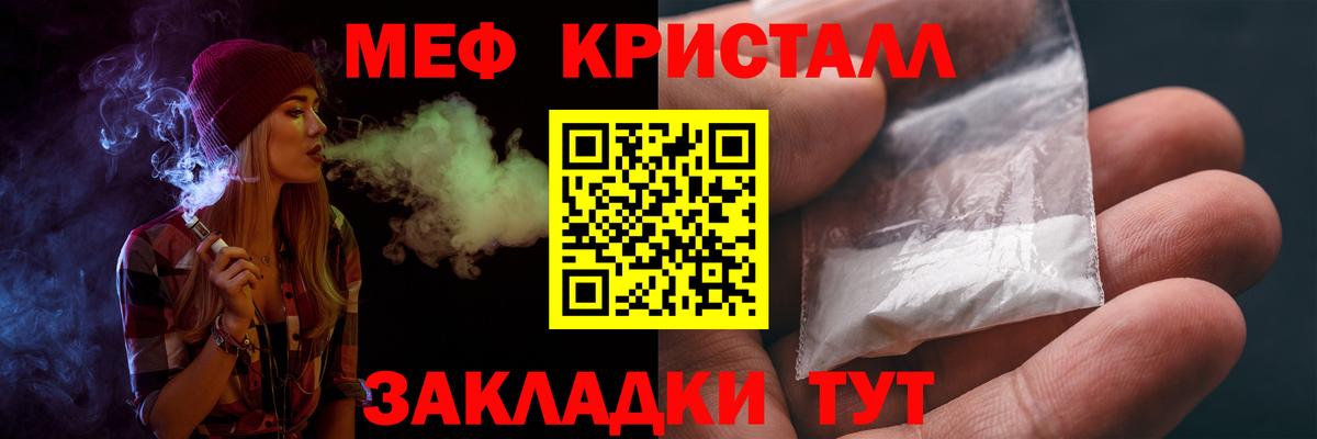 купить  сайты  Вход с VPN  Мефедрон VHQ  Каспийск  Мефедрон mephedrone  Мефедрон  МЯУ-МЯУ 