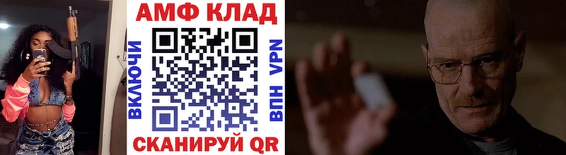 наркота  Каспийск  Первитин Methamphetamine 