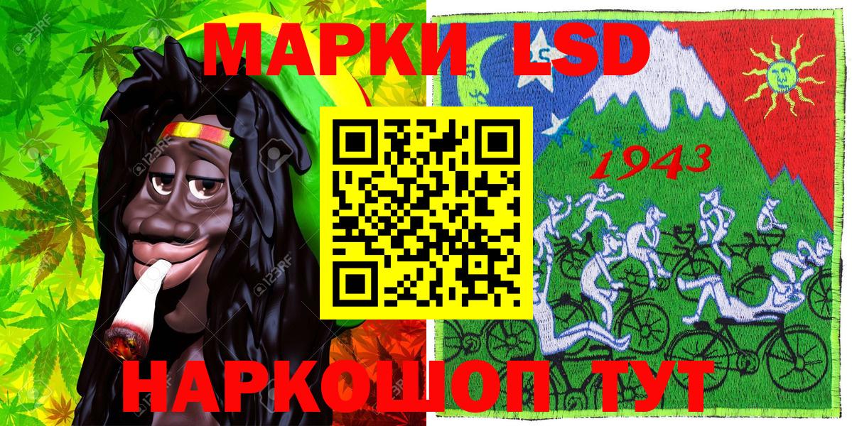 APVP Каспийск