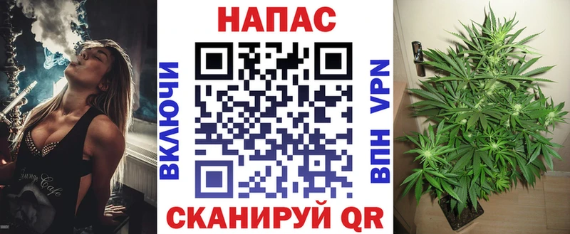 Бошки Шишки индика  Каспийск 